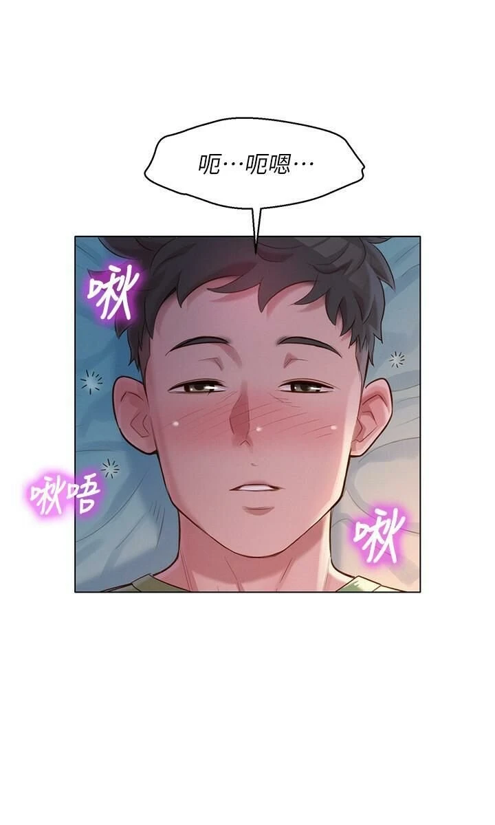 [韩国漫画] 漂亮干姊姊（嘘とセフレ） 剧情, 姊・妹#[30P]-23