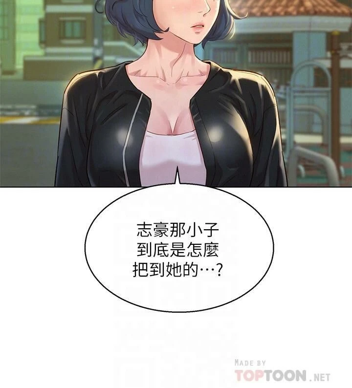 [韩国漫画] 漂亮干姊姊（嘘とセフレ） 剧情, 姊・妹#[30P]-8