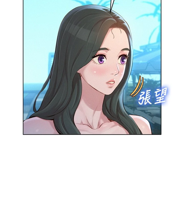 [韩国漫画] 漂亮干姊姊（嘘とセフレ） 剧情, 姊・妹#[29P]-15