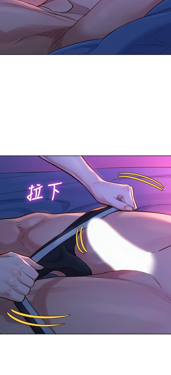 [韩国漫画] 漂亮干姊姊（嘘とセフレ） 剧情, 姊・妹#[29P]-24