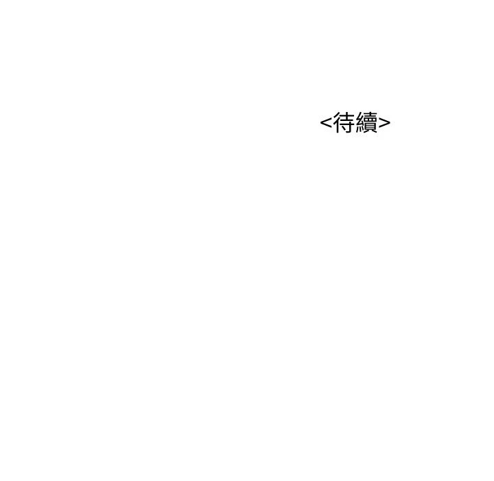 [韩国漫画] 漂亮干姊姊（嘘とセフレ） 剧情, 姊・妹#[27P]-27
