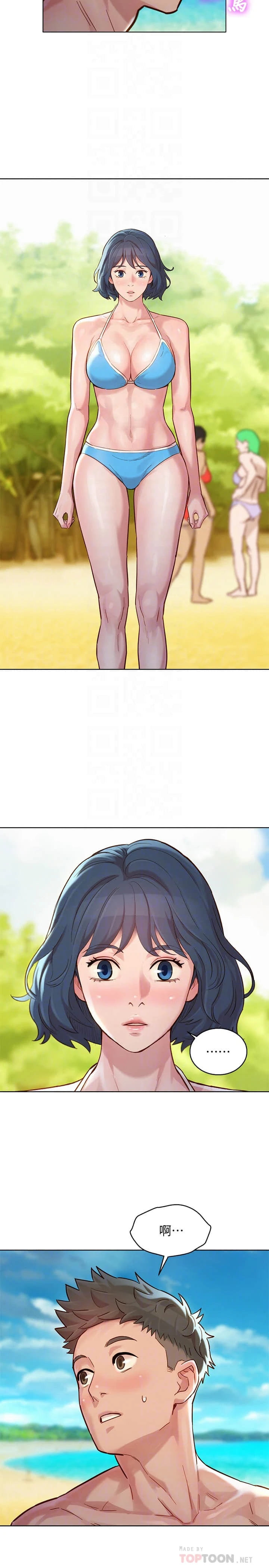 [韩国漫画] 漂亮干姊姊（嘘とセフレ） 剧情, 姊・妹#[29P]-10