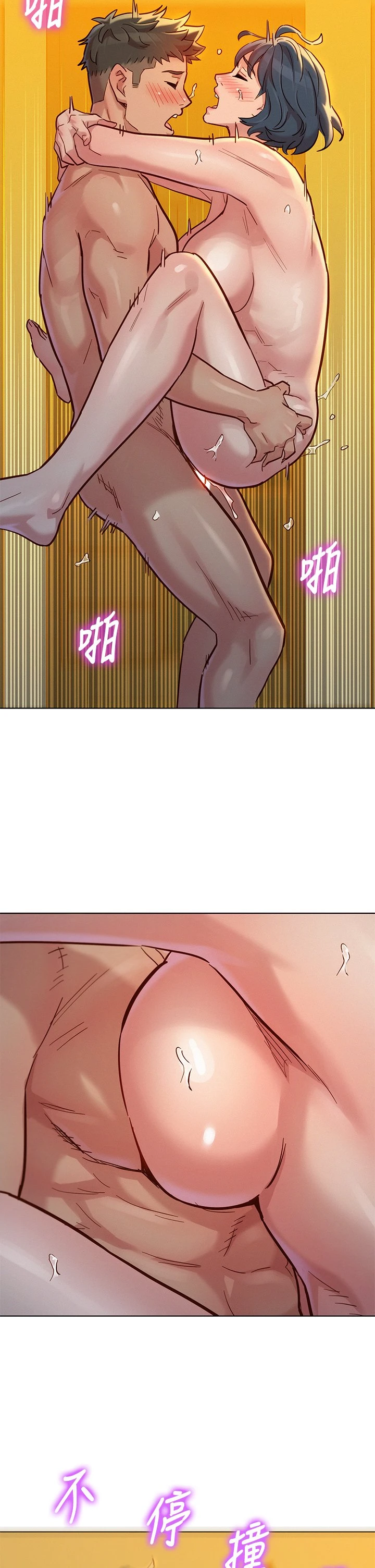 [韩国漫画] 漂亮干姊姊（嘘とセフレ） 剧情, 姊・妹#[38P]-31