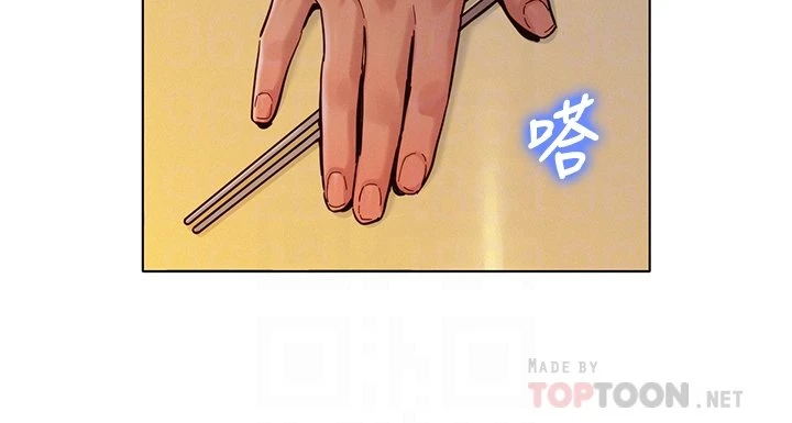 [韩国漫画] 漂亮干姊姊（嘘とセフレ） 剧情, 姊・妹#[40P]-18