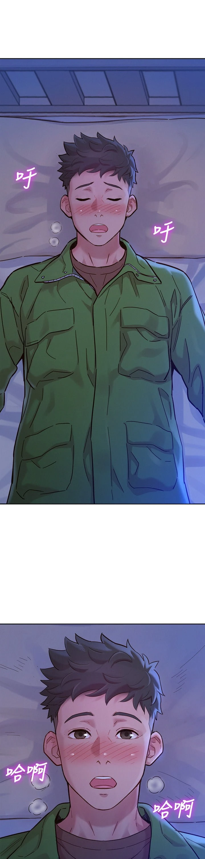 [韩国漫画] 漂亮干姊姊（嘘とセフレ） 剧情, 姊・妹#[36P]-19