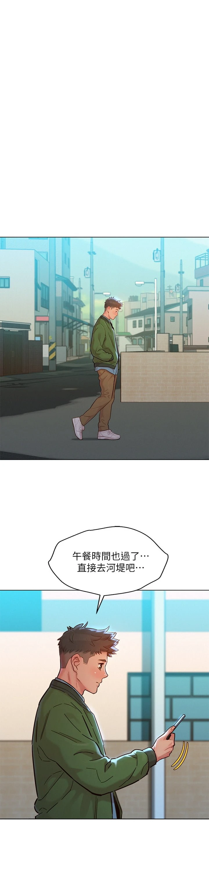 [韩国漫画] 漂亮干姊姊（嘘とセフレ） 剧情, 姊・妹#[36P]-30