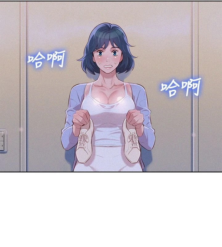 [韩国漫画] 漂亮干姊姊（嘘とセフレ） 剧情, 姊・妹#[28P]-8