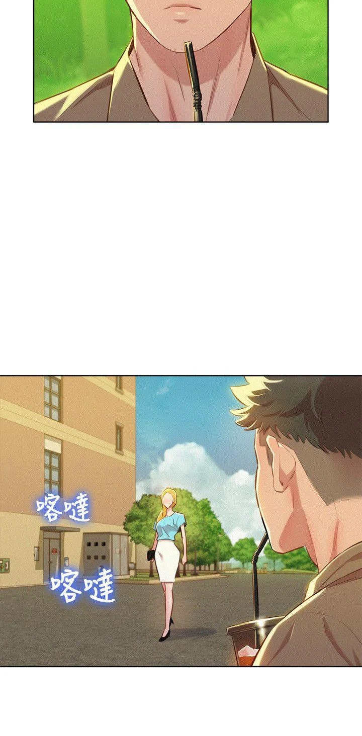 [韩国漫画] 漂亮干姊姊（嘘とセフレ） 剧情, 姊・妹#[25P]-16