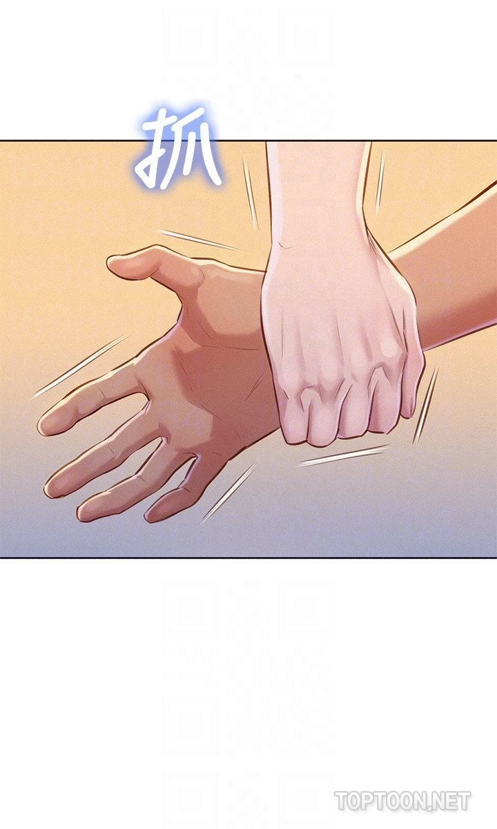 [韩国漫画] 漂亮干姊姊（嘘とセフレ） 剧情, 姊・妹#[30P]-23