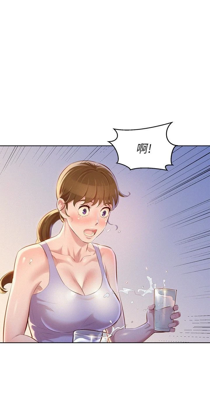 [韩国漫画] 漂亮干姊姊（嘘とセフレ） 剧情, 姊・妹#[32P]-14