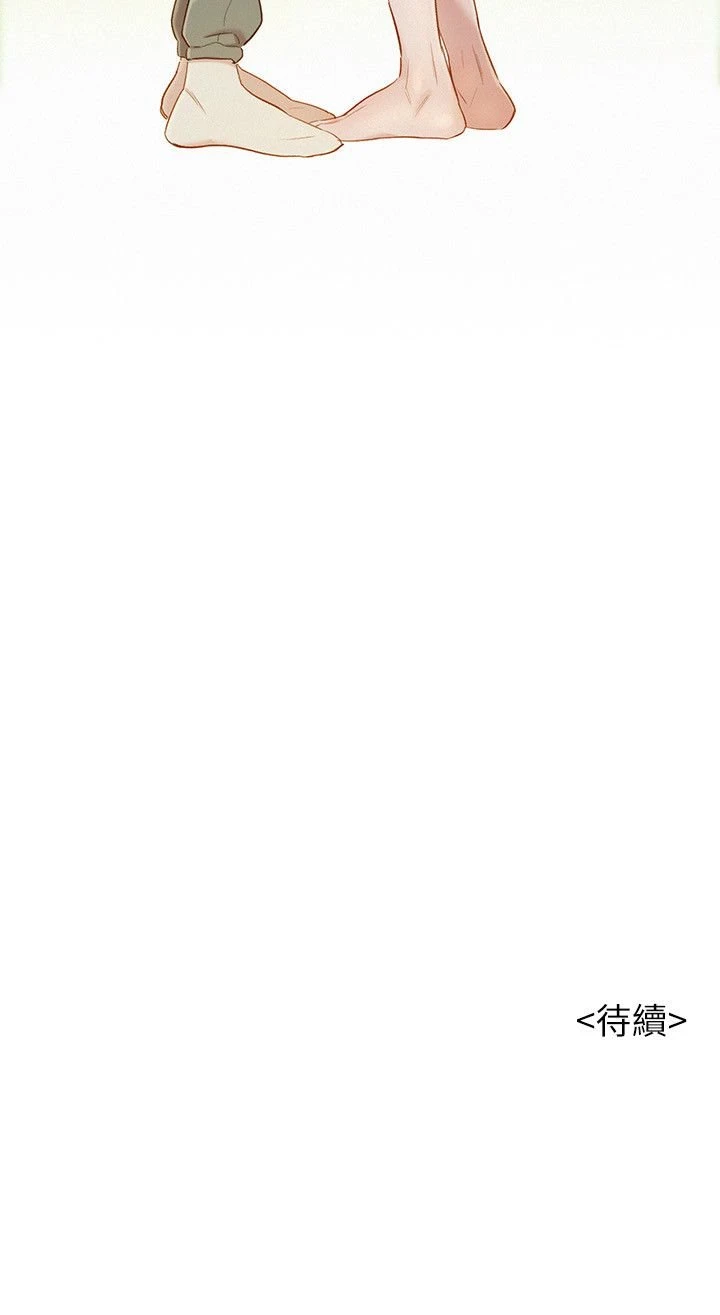 [韩国漫画] 漂亮干姊姊（嘘とセフレ） 剧情, 姊・妹#[30P]-30