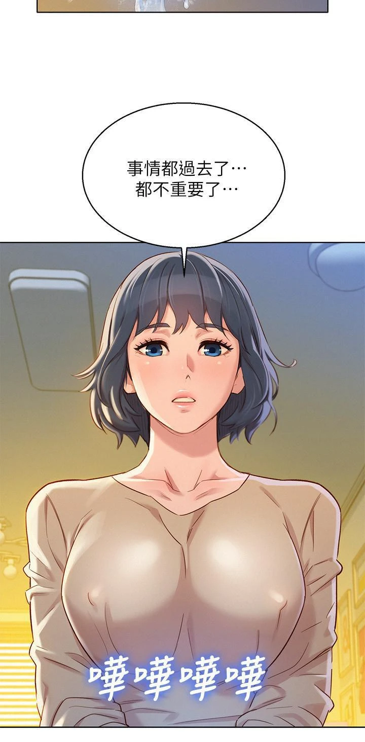 [韩国漫画] 漂亮干姊姊（嘘とセフレ） 剧情, 姊・妹#[28P]-19