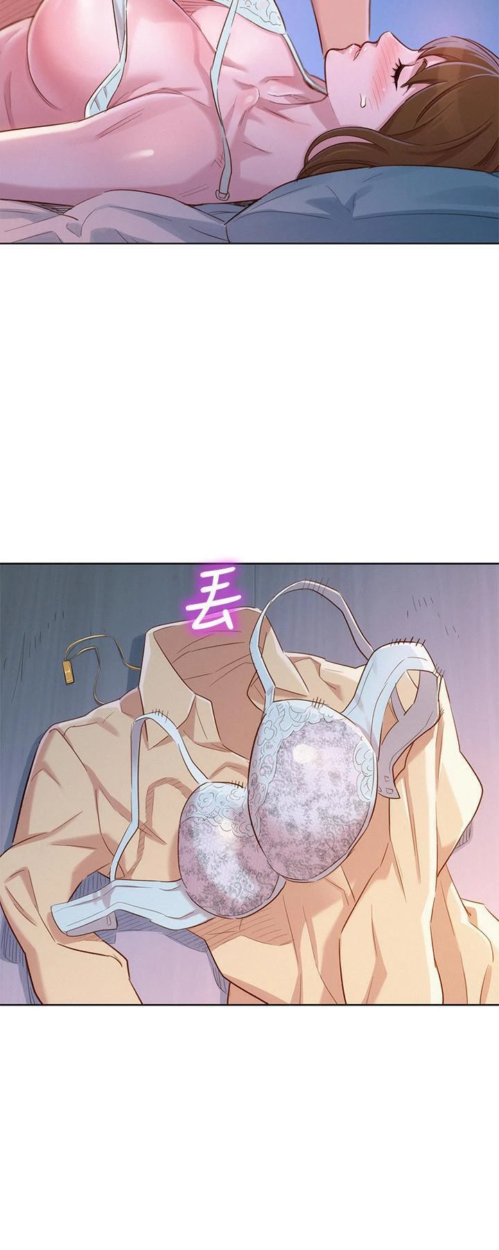 [韩国漫画] 漂亮干姊姊（嘘とセフレ） 剧情, 姊・妹#[29P]-23