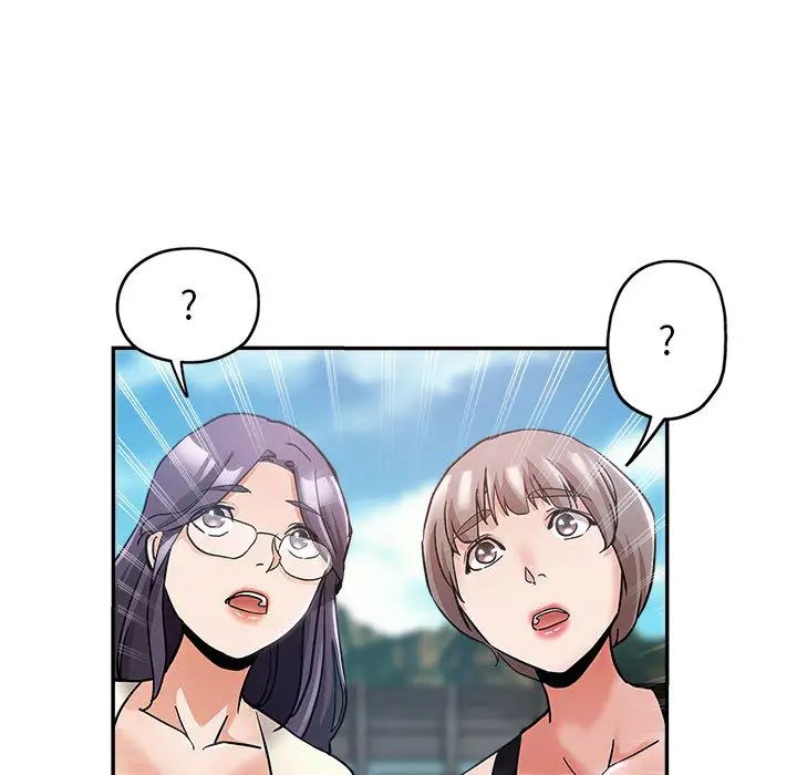 [韩国漫画] 继母的姐妹们 乱伦,熟女人妻,巨乳大奶#[132P]-117