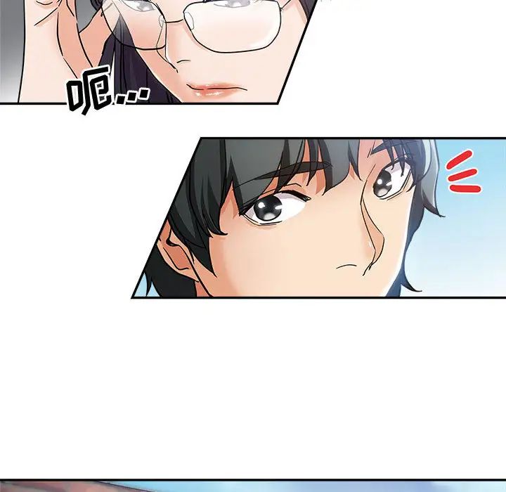 [韩国漫画] 继母的姐妹们 乱伦,熟女人妻,巨乳大奶#[132P]-125