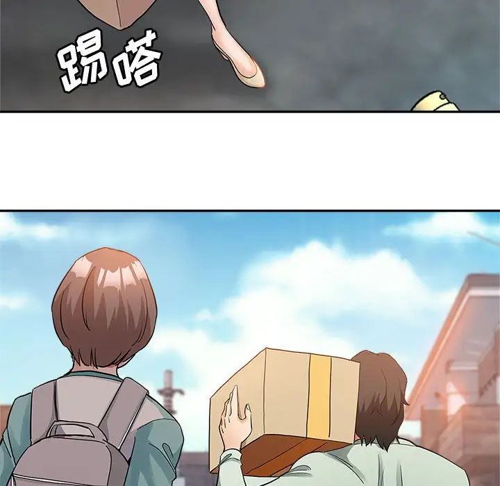 [韩国漫画] 继母的姐妹们 乱伦,熟女人妻,巨乳大奶#[110P]-30