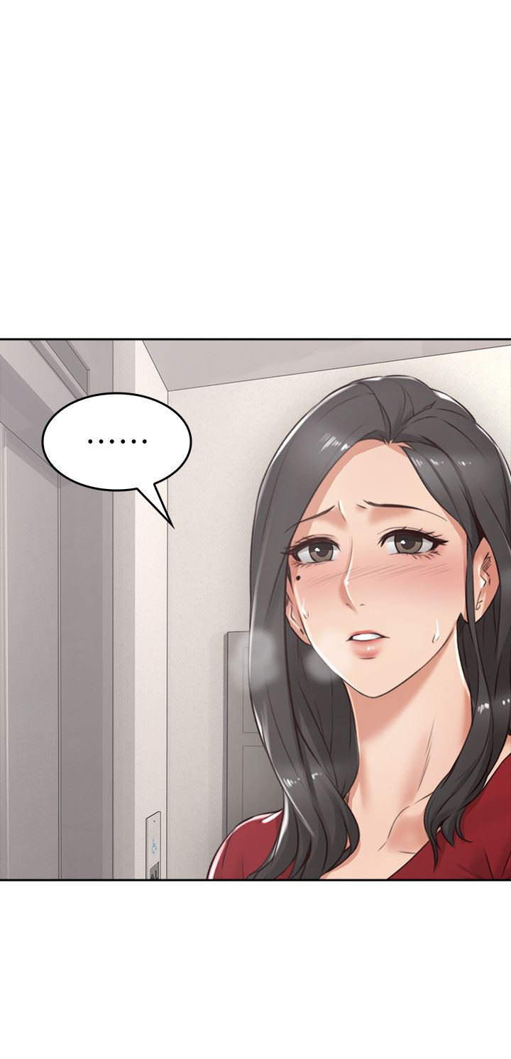 [韩国漫画] 邻居人妻 爱情,熟女人妻,巨乳大奶#[36P]-15