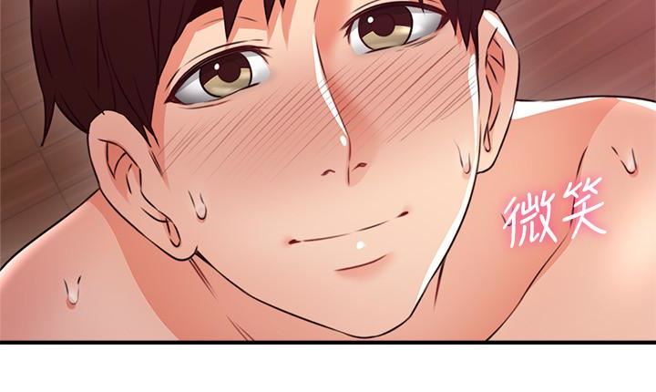[韩国漫画] 邻居人妻 爱情,熟女人妻,巨乳大奶#[42P]-13