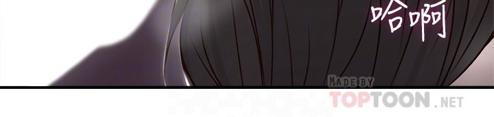 [韩国漫画] 邻居人妻 爱情,熟女人妻,巨乳大奶#[43P]-15