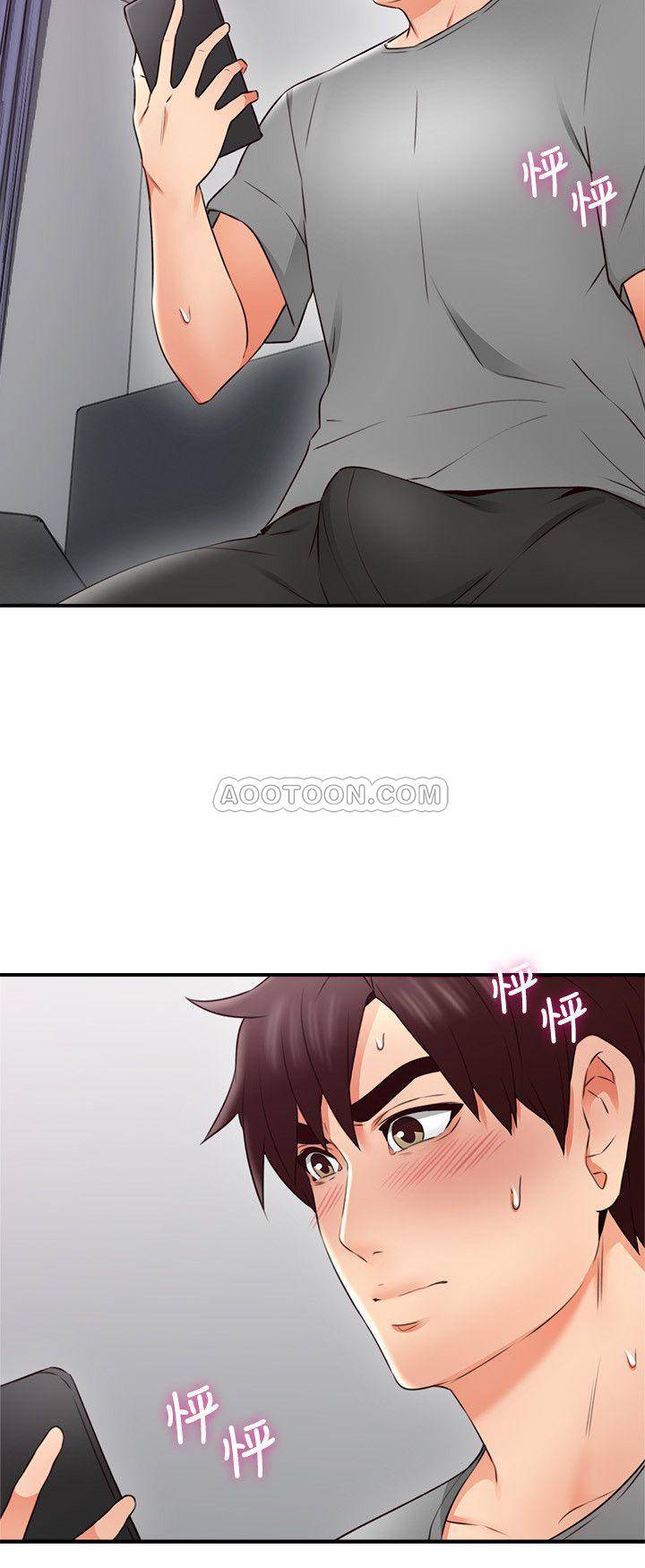 [韩国漫画] 邻居人妻 爱情,熟女人妻,巨乳大奶#[43P]-11