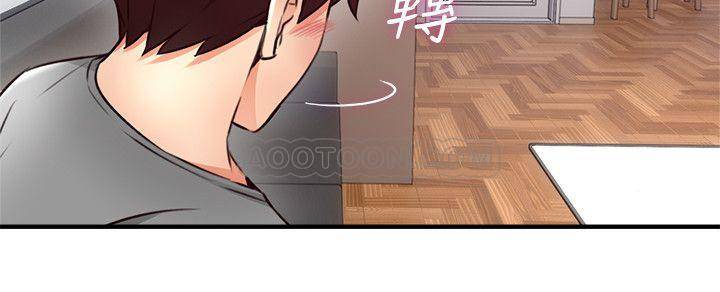 [韩国漫画] 邻居人妻 爱情,熟女人妻,巨乳大奶#[43P]-17