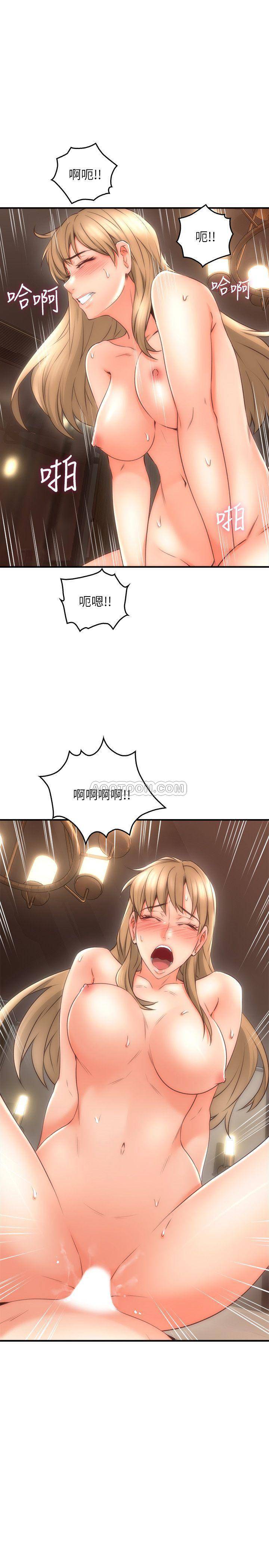 [韩国漫画] 邻居人妻 爱情,熟女人妻,巨乳大奶#[41P]-25