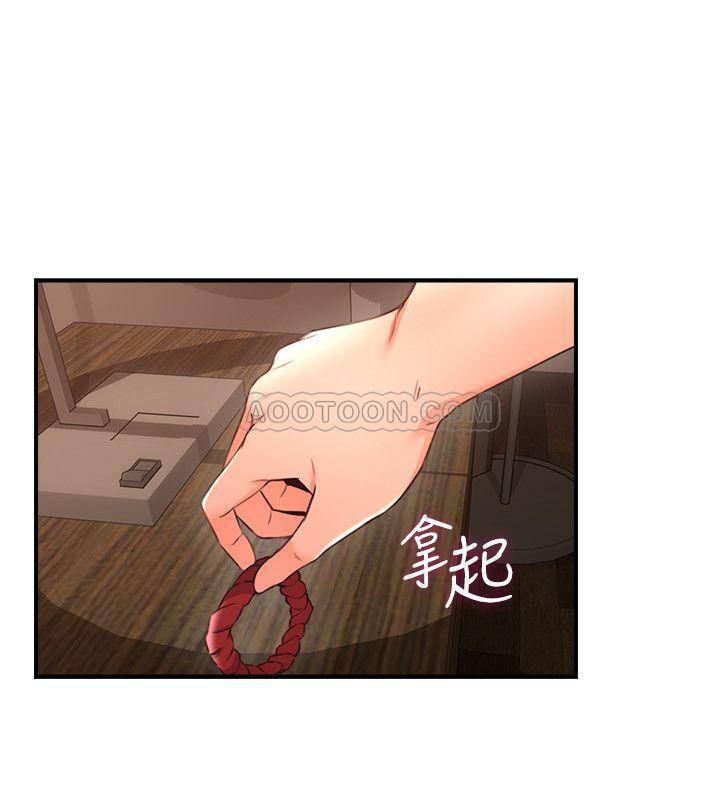 [韩国漫画] 邻居人妻 爱情,熟女人妻,巨乳大奶#[41P]-26