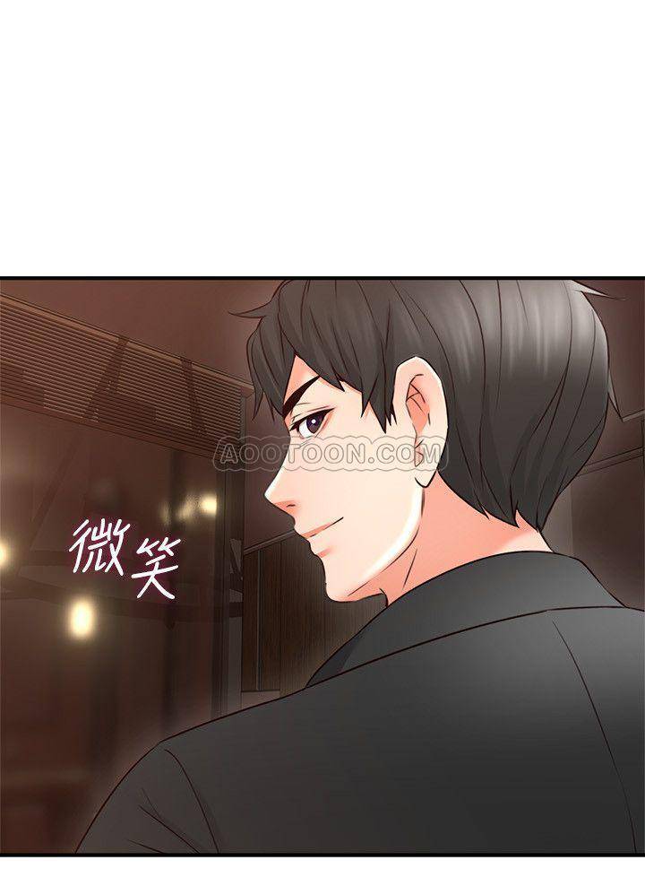 [韩国漫画] 邻居人妻 爱情,熟女人妻,巨乳大奶#[41P]-30