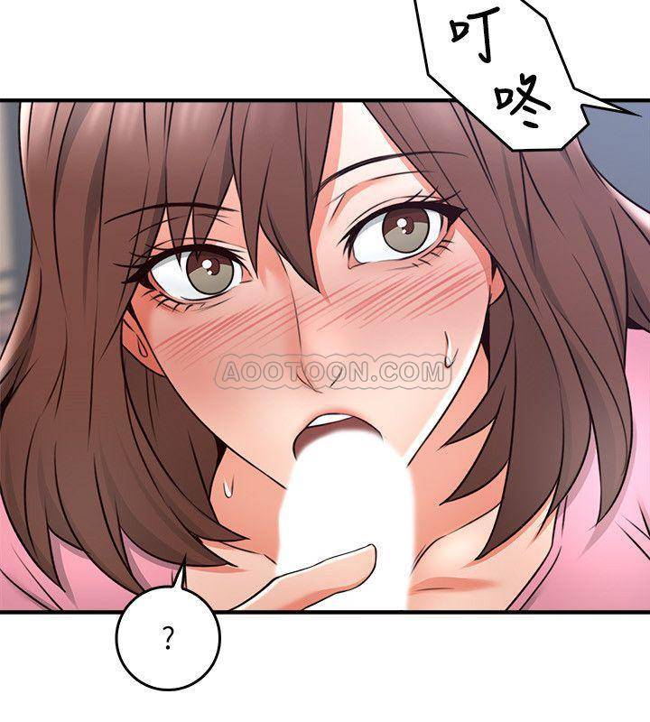 [韩国漫画] 邻居人妻 爱情,熟女人妻,巨乳大奶#[41P]-36