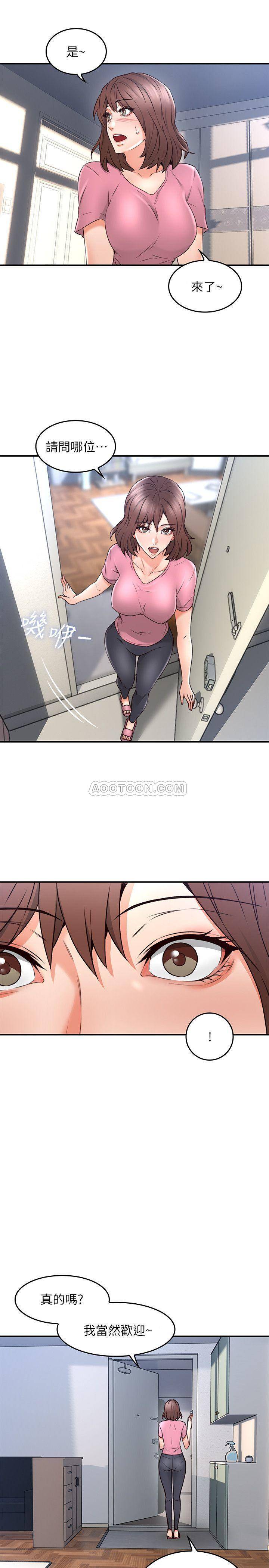 [韩国漫画] 邻居人妻 爱情,熟女人妻,巨乳大奶#[41P]-37