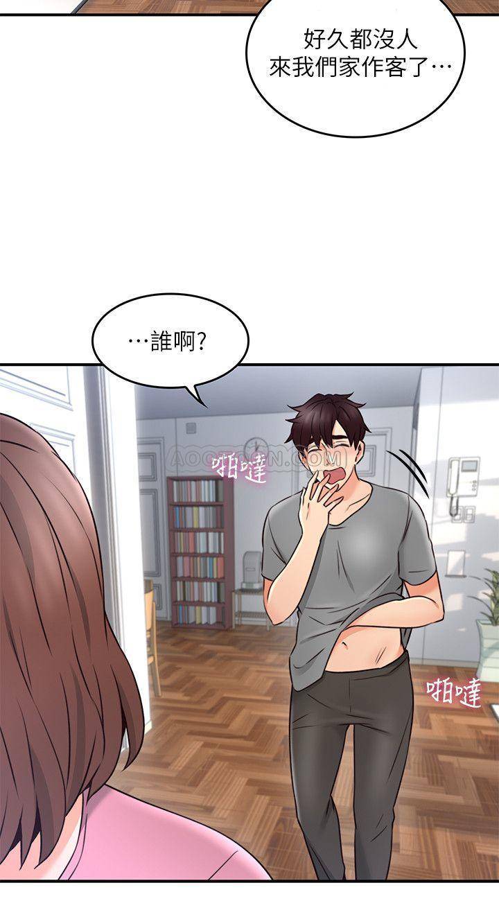 [韩国漫画] 邻居人妻 爱情,熟女人妻,巨乳大奶#[41P]-38