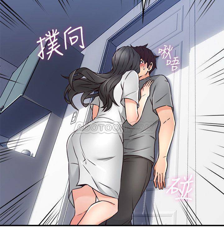 [韩国漫画] 邻居人妻 爱情,熟女人妻,巨乳大奶#[40P]-26