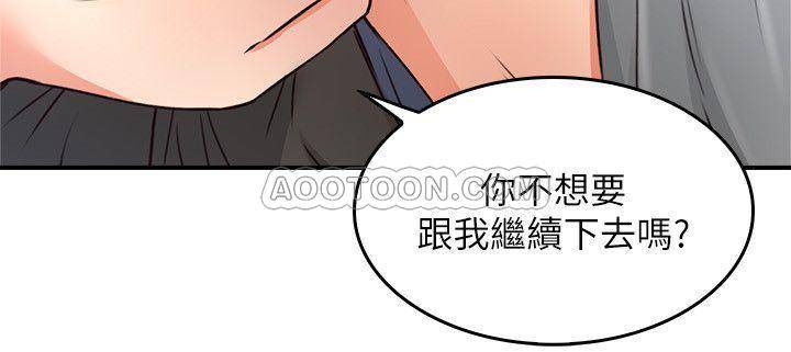 [韩国漫画] 邻居人妻 爱情,熟女人妻,巨乳大奶#[40P]-30