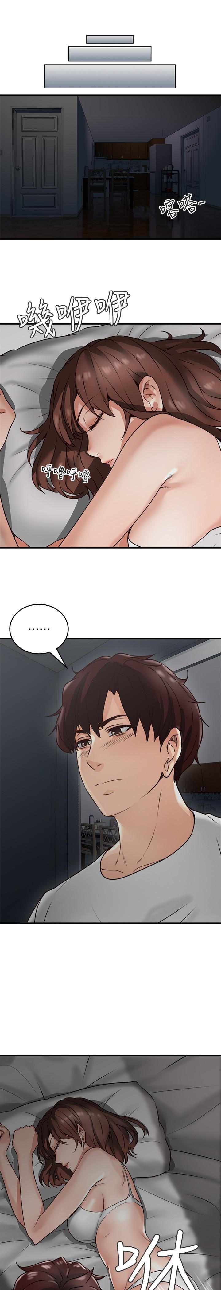 [韩国漫画] 邻居人妻 爱情,熟女人妻,巨乳大奶#[48P]-26
