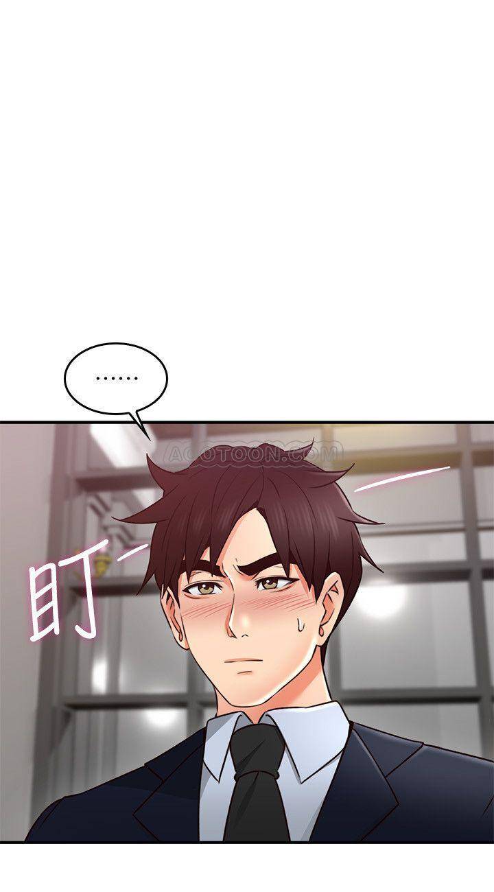 [韩国漫画] 邻居人妻 爱情,熟女人妻,巨乳大奶#[38P]-29