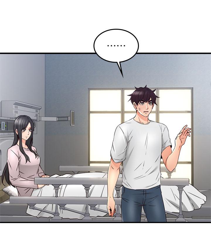 [韩国漫画] 邻居人妻 爱情,熟女人妻,巨乳大奶#[40P]-36