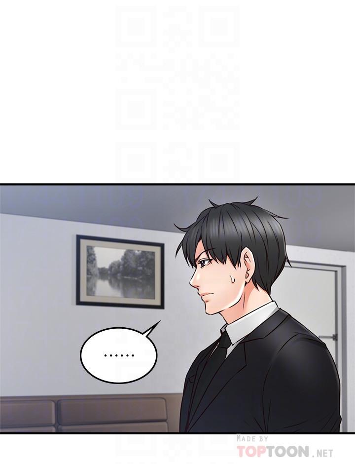 [韩国漫画] 邻居人妻 爱情,熟女人妻,巨乳大奶#[38P]-16