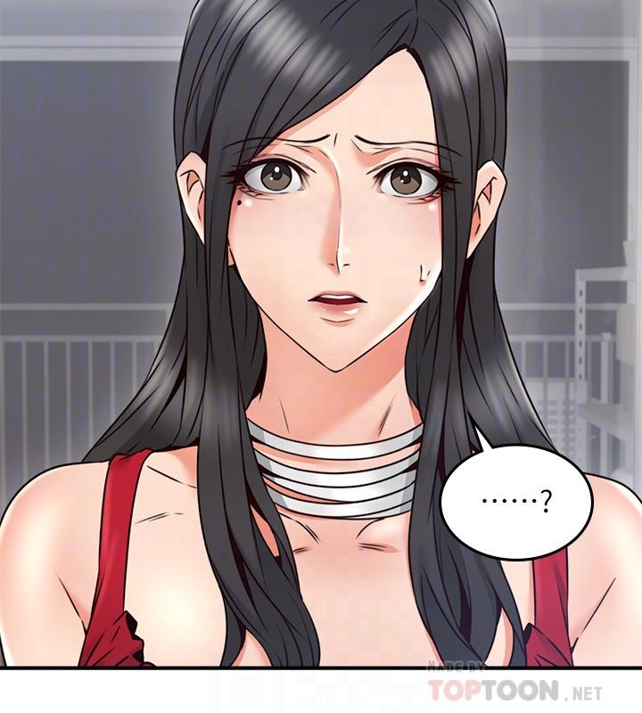 [韩国漫画] 邻居人妻 爱情,熟女人妻,巨乳大奶#[38P]-18