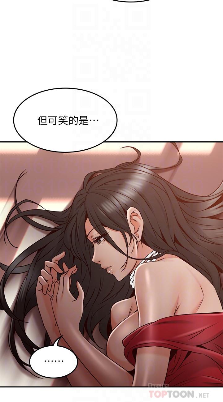 [韩国漫画] 邻居人妻 爱情,熟女人妻,巨乳大奶#[38P]-14