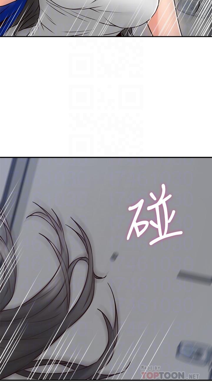 [韩国漫画] 邻居人妻 爱情,熟女人妻,巨乳大奶#[38P]-18