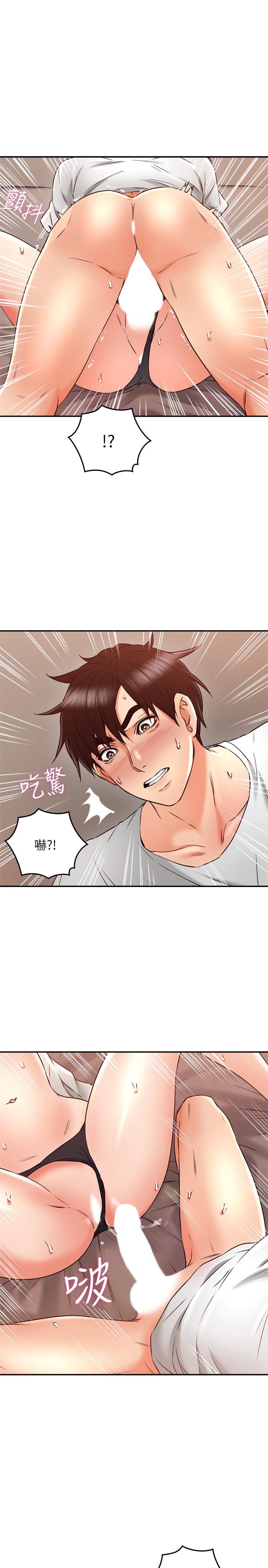 [韩国漫画] 邻居人妻 爱情,熟女人妻,巨乳大奶#[36P]-1