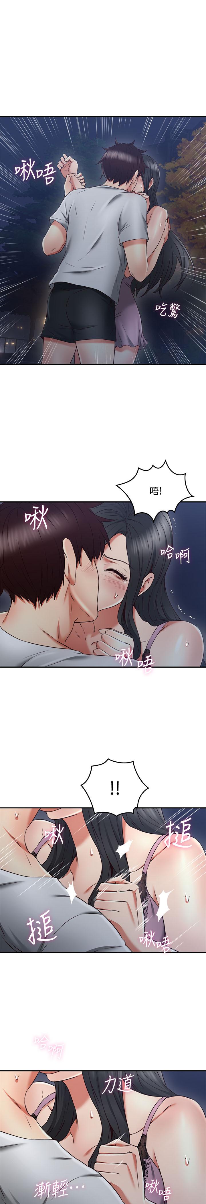 [韩国漫画] 邻居人妻 爱情,熟女人妻,巨乳大奶#[36P]-23
