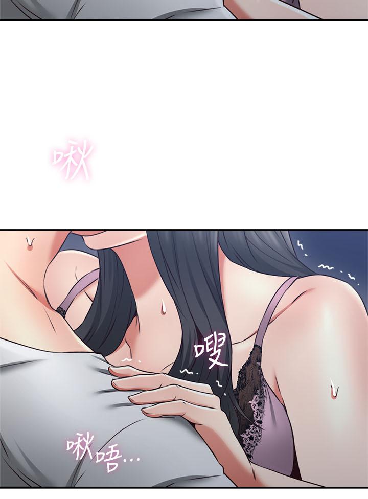 [韩国漫画] 邻居人妻 爱情,熟女人妻,巨乳大奶#[36P]-24