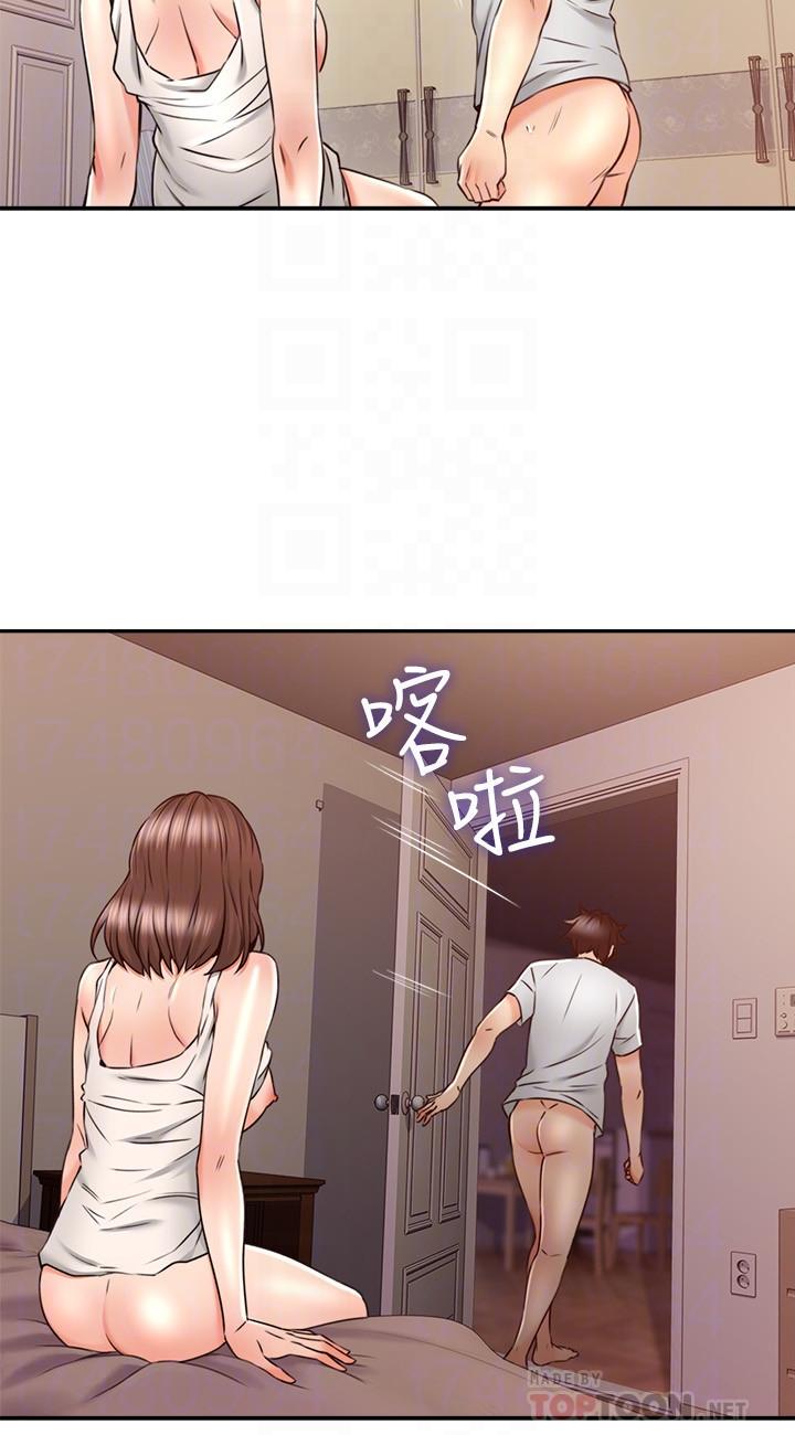 [韩国漫画] 邻居人妻 爱情,熟女人妻,巨乳大奶#[36P]-6