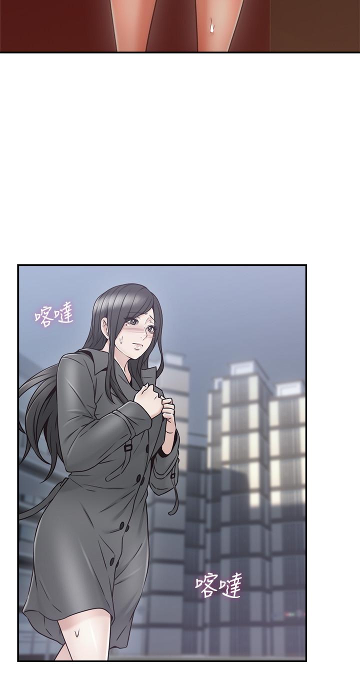 [韩国漫画] 邻居人妻 爱情,熟女人妻,巨乳大奶#[39P]-25