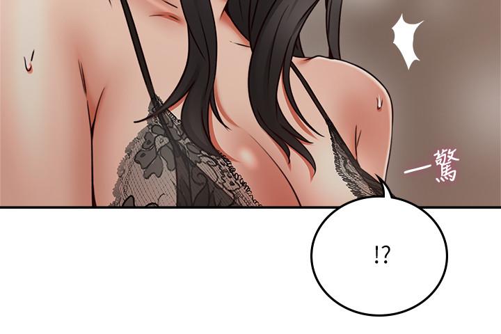 [韩国漫画] 邻居人妻 爱情,熟女人妻,巨乳大奶#[39P]-35