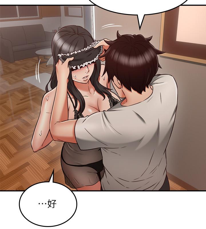 [韩国漫画] 邻居人妻 爱情,熟女人妻,巨乳大奶#[42P]-15