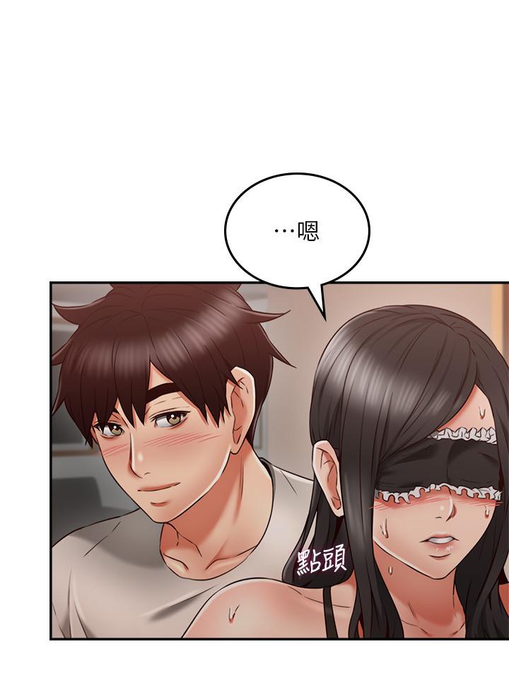 [韩国漫画] 邻居人妻 爱情,熟女人妻,巨乳大奶#[42P]-17