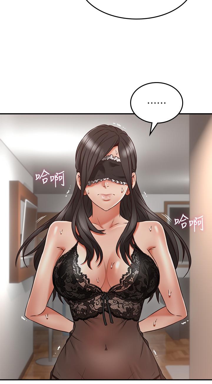 [韩国漫画] 邻居人妻 爱情,熟女人妻,巨乳大奶#[42P]-23