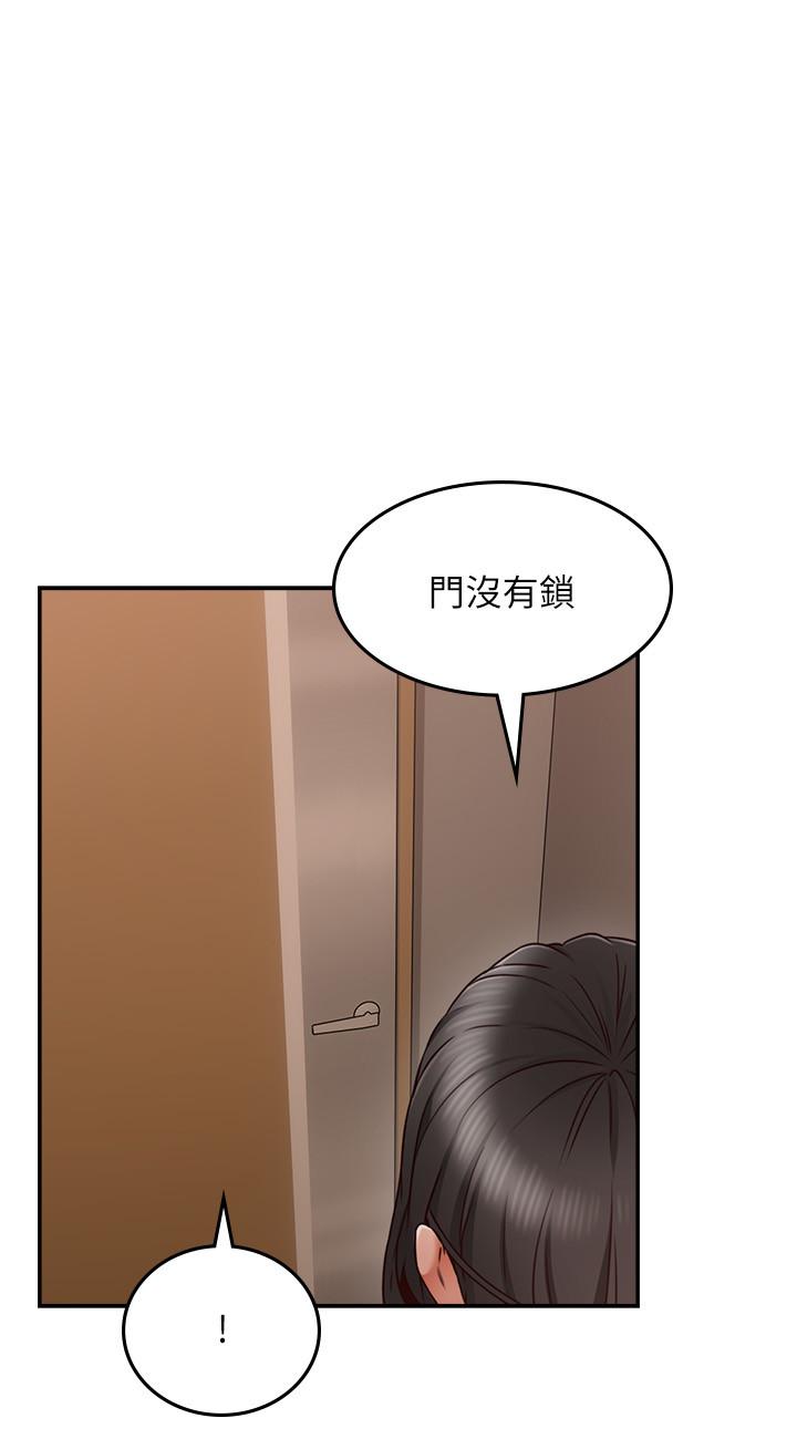 [韩国漫画] 邻居人妻 爱情,熟女人妻,巨乳大奶#[42P]-25